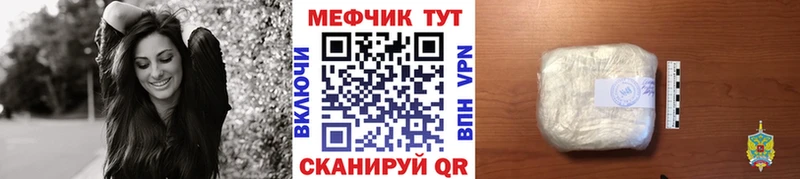 Цена Апшеронск МАРИХУАНА  АМФ  ГАШИШ  Cocaine 