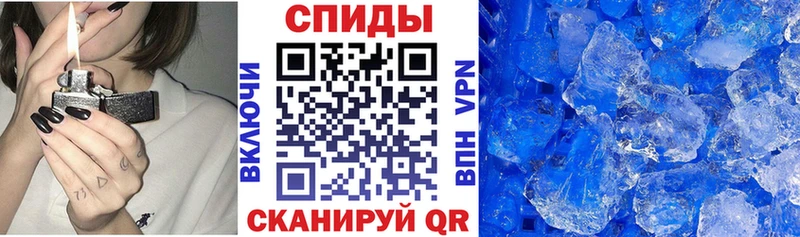 Amphetamine 97%  Апшеронск 