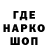 Бутират оксибутират Mark Sultanoff