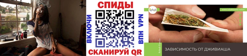 наркота  Апшеронск  БУТИРАТ GHB 