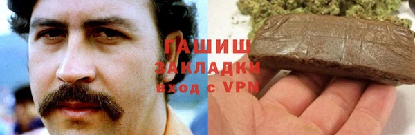 хмурый Алзамай