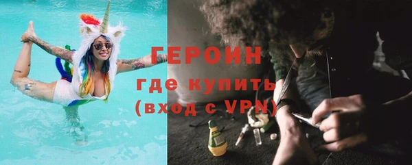 хмурый Алзамай