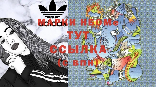 дживик Алексеевка