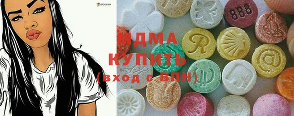 хмурый Алексин
