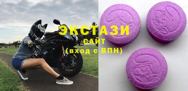 хмурый Алзамай
